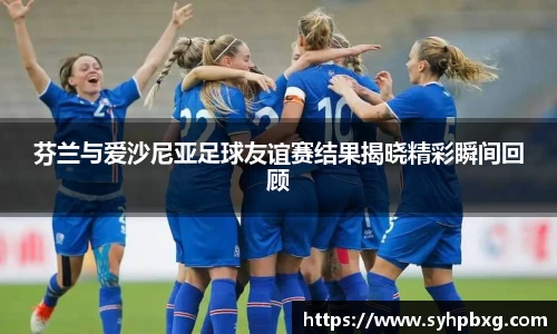 ac米兰体育官网