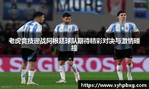 ac米兰体育平台