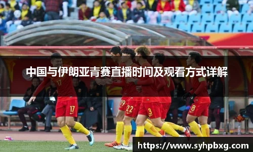 ac米兰体育官方网站