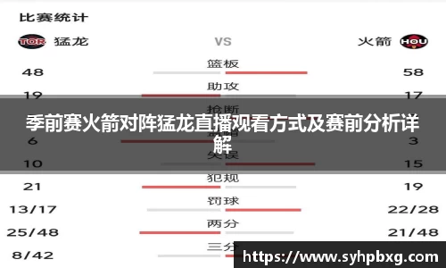 ac米兰体育官网