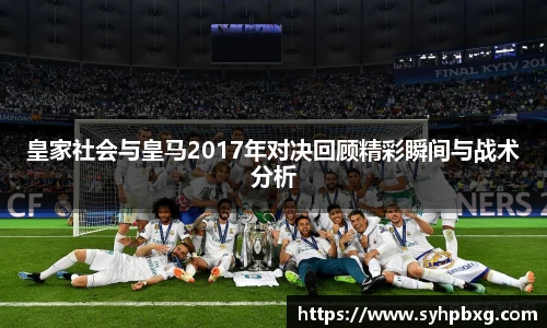 ac米兰体育官网