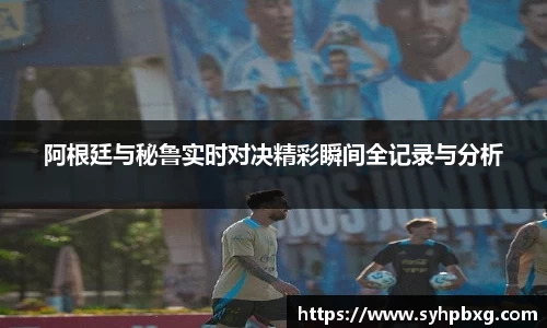 ac米兰体育平台