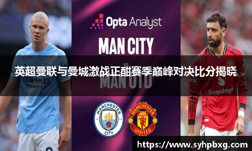 ac米兰体育平台