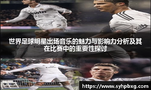 YY体育官网