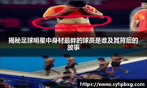 YY体育综合娱乐平台