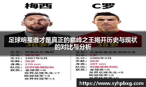 易游YY体育