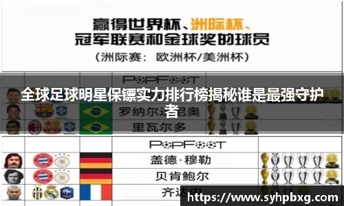 易游YY体育