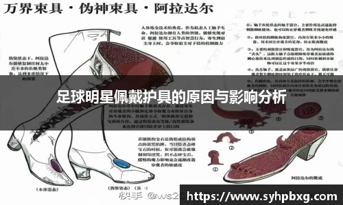 YY体育综合娱乐平台
