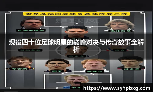 易游YY体育