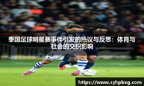 YY体育官网